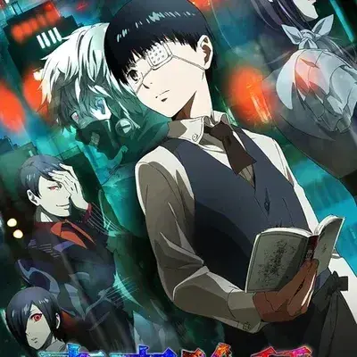 ExoticDoxle7742의 Tokyo Ghoul