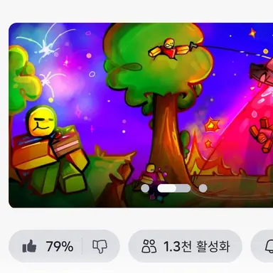 Profile image of 레이