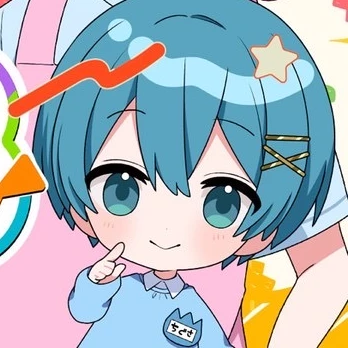 ちぐさ