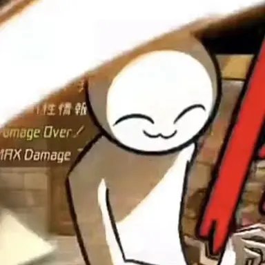 Profile image of ウイエ