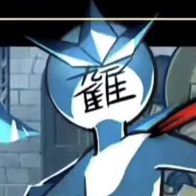 Profile image of 氷虎