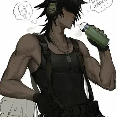 Profile image of Kai