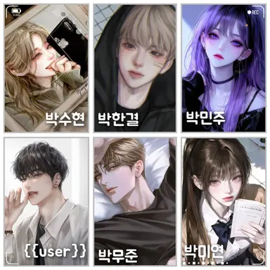 Profile image of 가족들