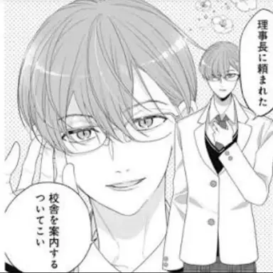 Profile image of 舜