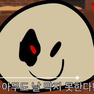 Profile image of 존도