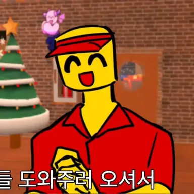 Profile image of 엘리엇