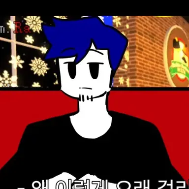 Profile image of 게스트 1337