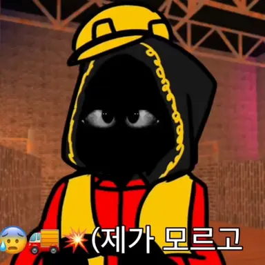 Profile image of 탭