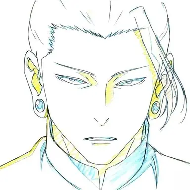 Profile image of 게토 스구루