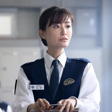 Profile image of 田澤愛子