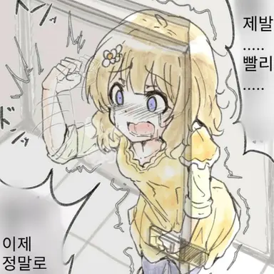 Profile image of 김하리