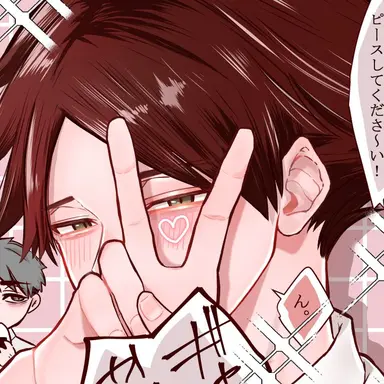 Profile image of 倫太郎