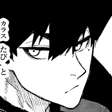 Profile image of Karasu Tabito
