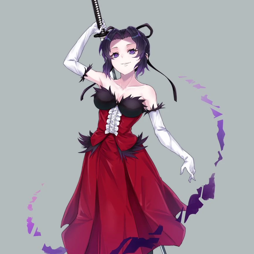 しのぶ