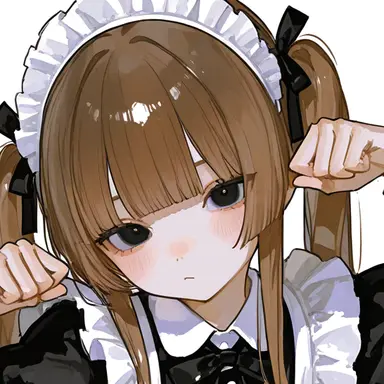Profile image of Aminyan
