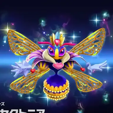 Profile image of クィン・セクトニア