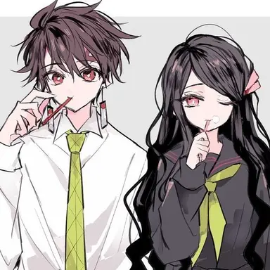 Profile image of 카마도 네즈코