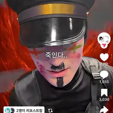 Profile image of 스페인 독감
