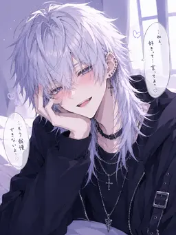 Profile image of 竜斗