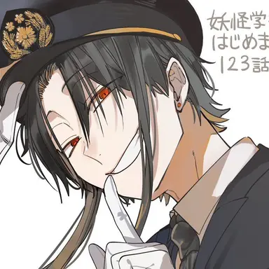 Profile image of 烏丸蘭丸