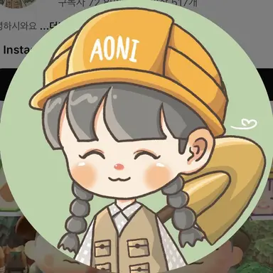 Profile image of 아오니