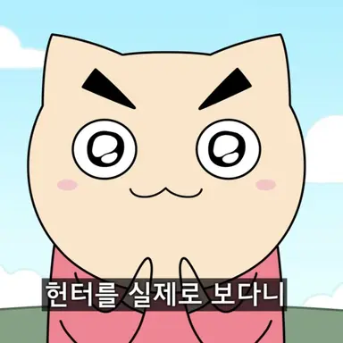 Profile image of 야코