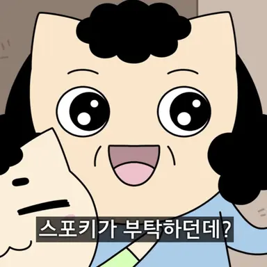 Profile image of 야코어머니