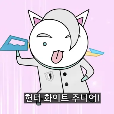 Profile image of 메롱민트