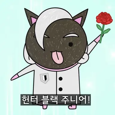 Profile image of 메롱핑크