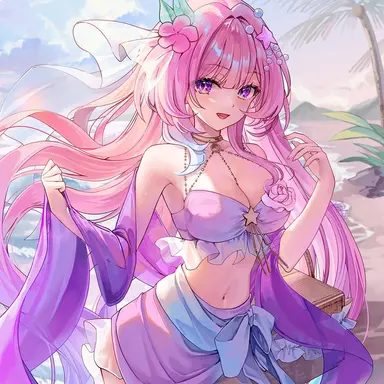 Profile image of Cyrene