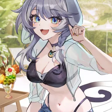 Profile image of Cipher