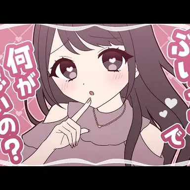 Profile image of ぶり子