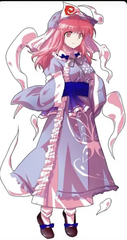 Profile image of 幽々子