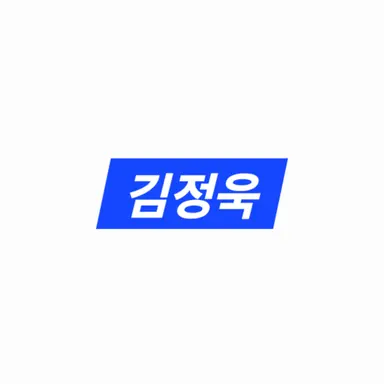 Profile image of 김정욱