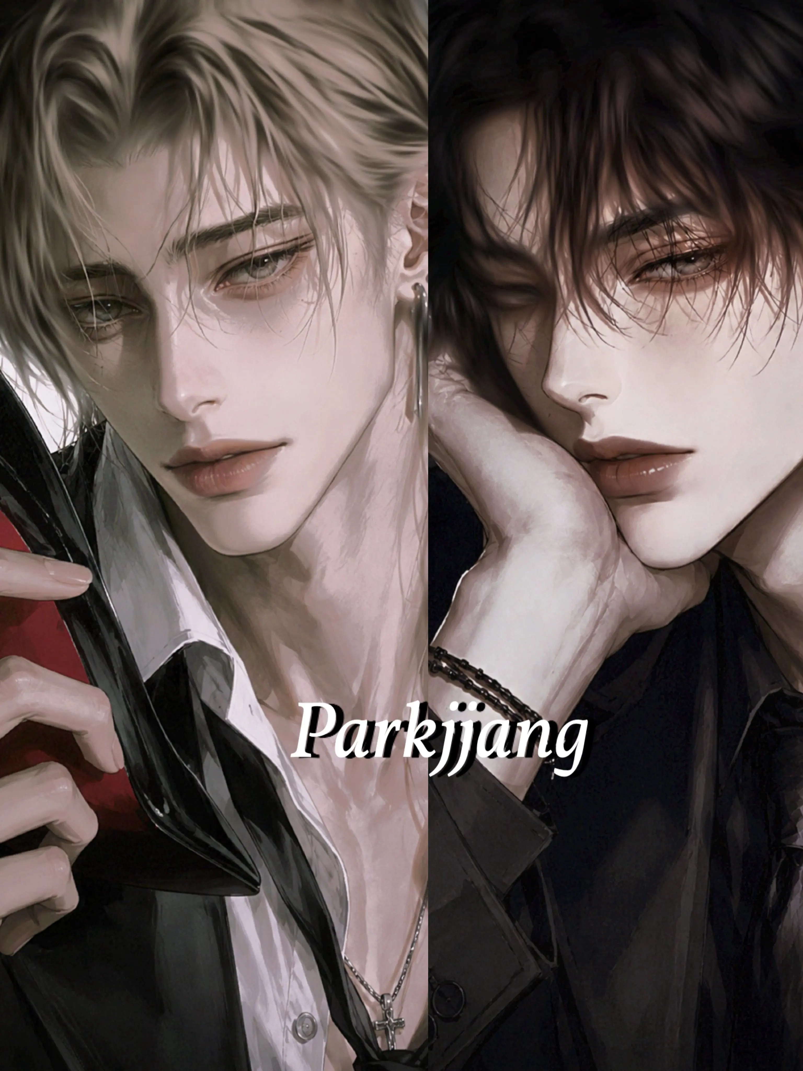 parkjjang의 한유준, 서민혁