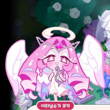 Profile image of 유저분