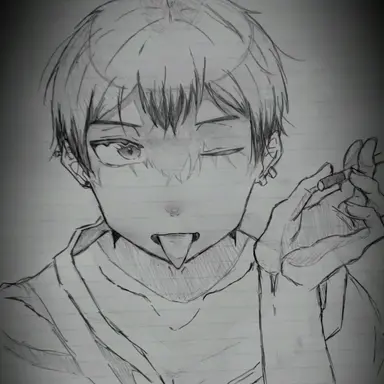 Profile image of 北信介