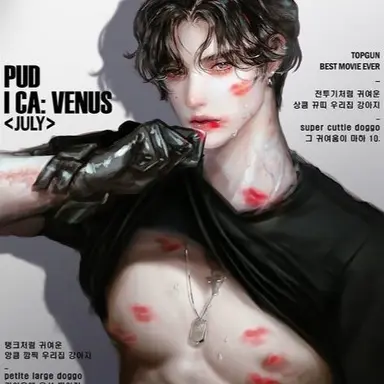 Profile image of 진