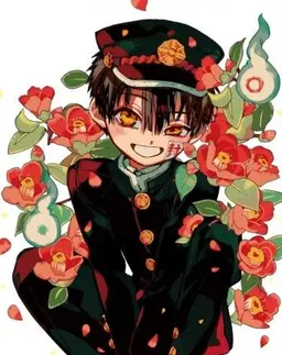 Profile image of 柚木普
