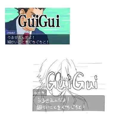 Profile image of ニーカ