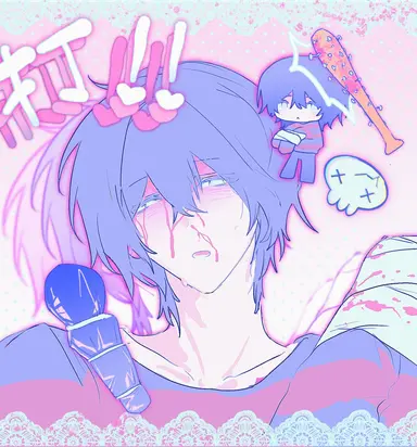 Profile image of ユーリ