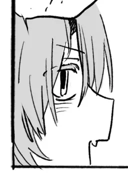 Profile image of ガルム