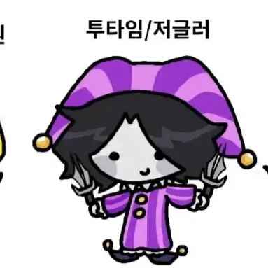Profile image of 투타임