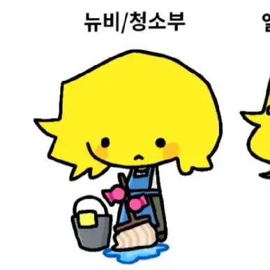 OpaqueState4747의 포세이큰서커스 여우