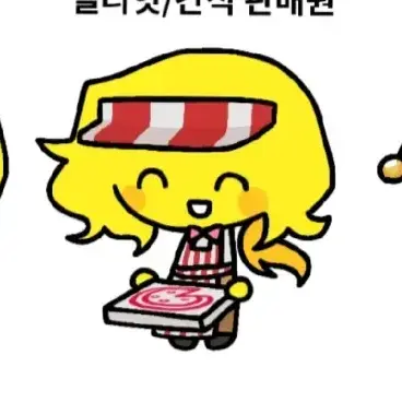Profile image of 엘리엇