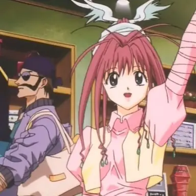 Profile image of 네온