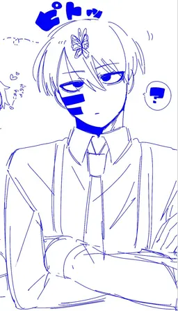 Profile image of 無陀野無人