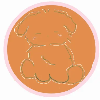 Profile image of Park Deokgae