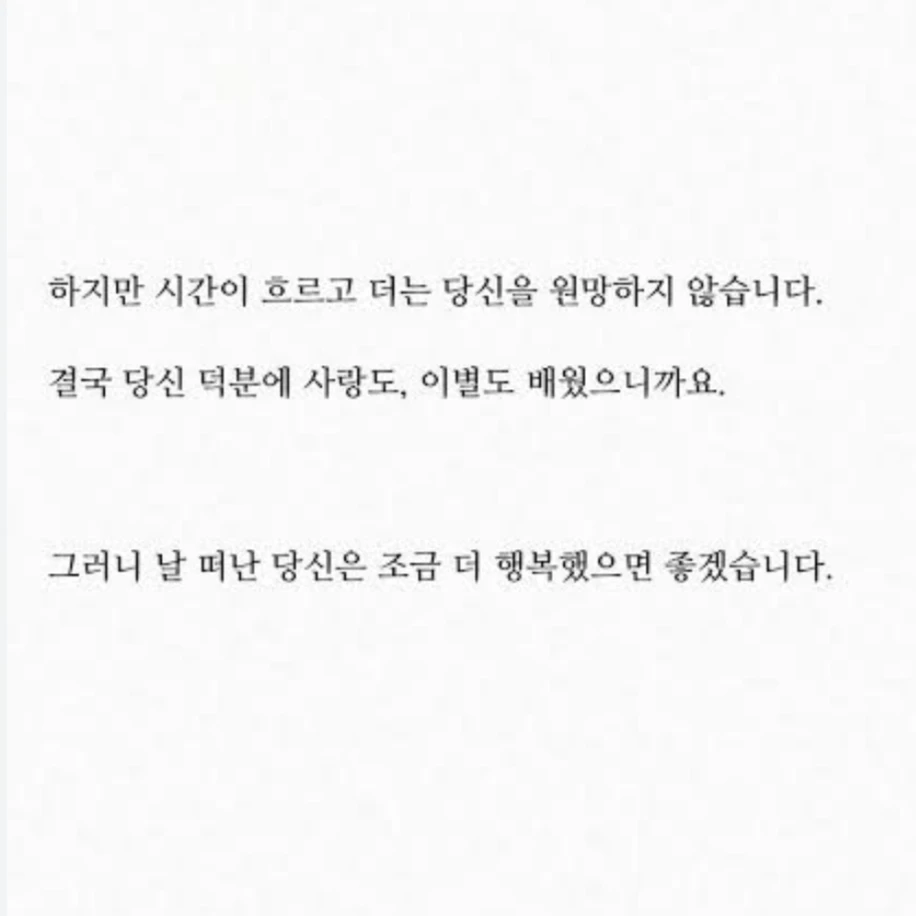 바쿠고 카츠키
