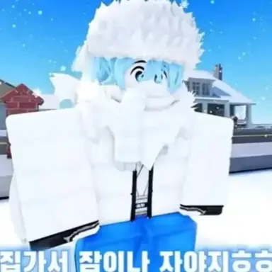 Profile image of 라이트